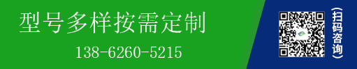 耐高溫風(fēng)機軟連接用途